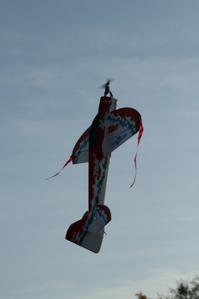 hcrcmgymflying0044