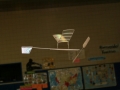 hcrcmgymflying0025