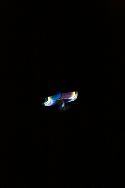 hcrcmnitefly080017
